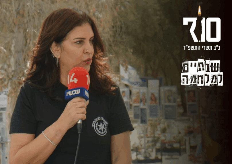 המשיך להילחם עד שנפל: סיפור הגבורה של רפ"ק יגאל אילוז הי"ד