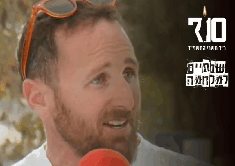 הרופא שנלחם במחבלים בטבח: "העסקה הופרה בציניות קשה"