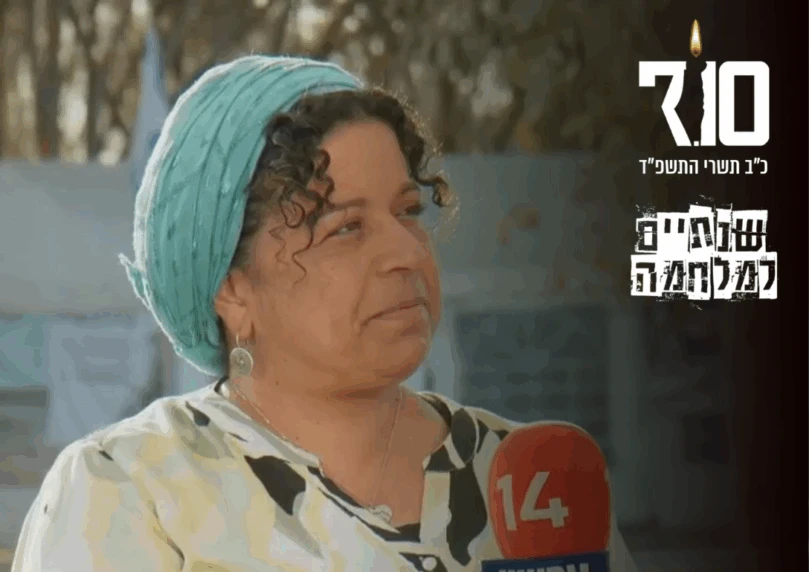 איבדה שלושה מבני משפחה במסיבת הנובה - סיפורה של הדס כהן