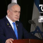 שנתיים למלחמה: נתניהו מבטיח – "נשלים את הניצחון" | צפו