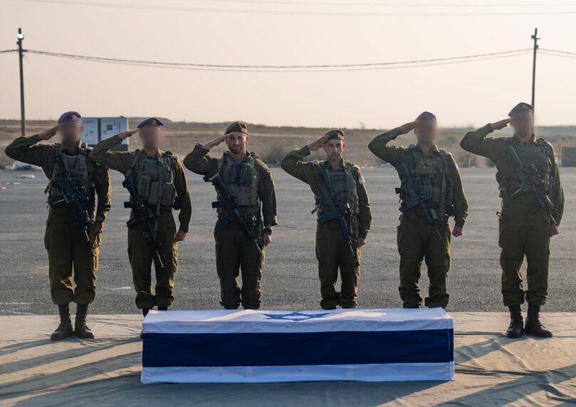 מצדיעים לגיבור ישראל: הטקס המרגש לארונו של הדר גולדין ז"ל