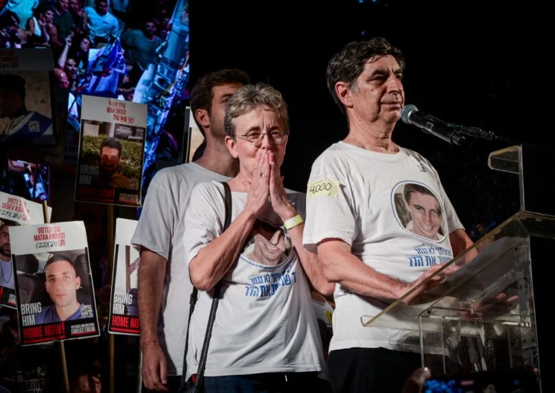 משפחתו של סגן הדר גולדין ז"ל בתגובה ראשונה להתפתחויות