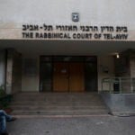 היסטוריה בכנסת: חוק הבוררות אושר סופית – אלו המשמעויות