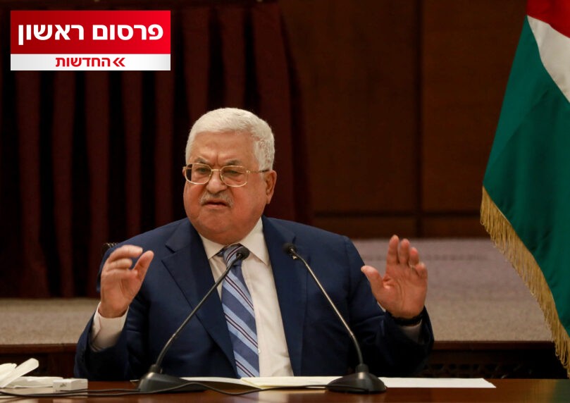 מערכת הבנקאות הפלשתינית העבירה כספים לחמאס בעזה