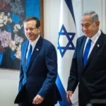 רה"מ בנימין נתניהו הגיש בקשת חנינה לנשיא הרצוג