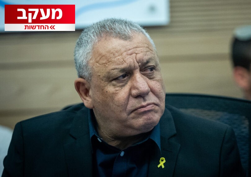 התייחסות ראשונה של החברה בה כיהן איזנקוט כיו"ר דירקטוריון
