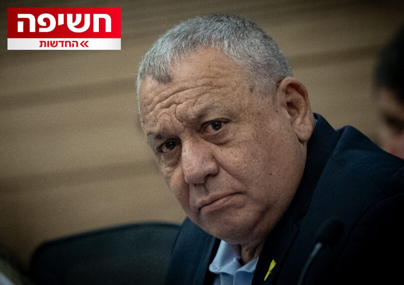 גדי איזנקוט מסתבך? זו התלונה שהוגשה נגד החברה שעמד בראשה