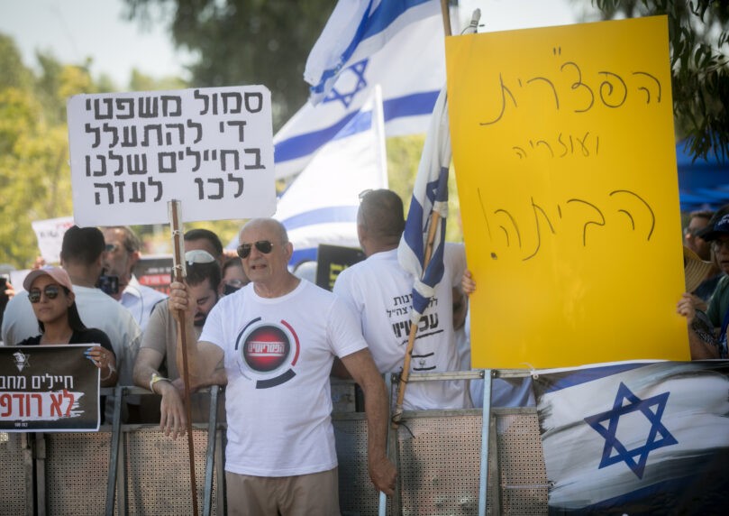 הפצ"ר הנכנס הוא עוד מאותו דבר או עידן חדש בפרקליטות הצבאית?