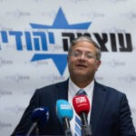ראשי מועצת החלב השתתפו בישיבת סיעת עוצמה יהודית בכנסת