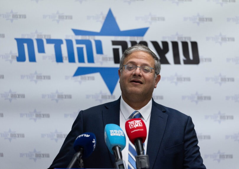המשלחת הבריטית הגיעה עד לישראל - וסורבה על ידי השר בן גביר