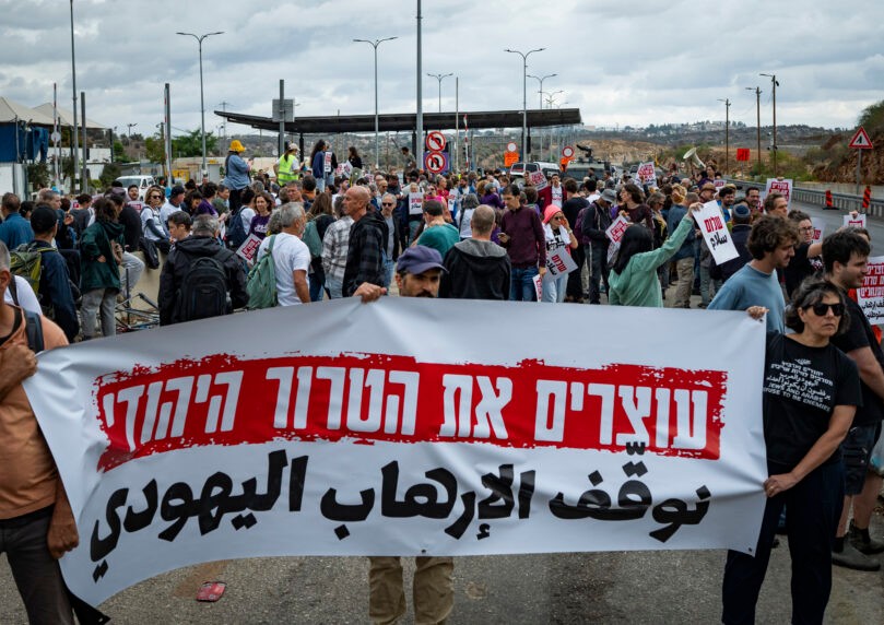 פעילי שמאל הפרו צו שטח צבאי סגור, חסמו כביש ופונו | תיעוד