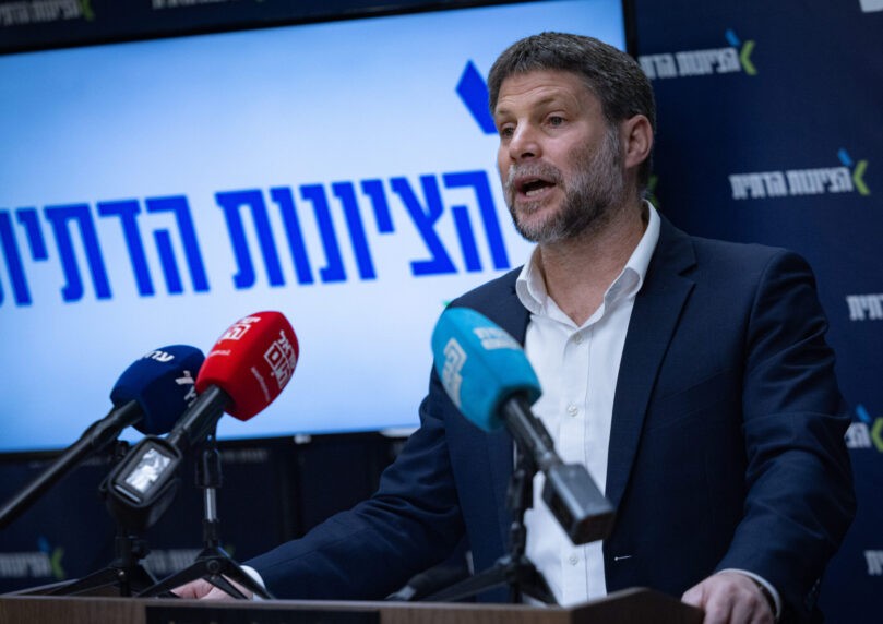 סמוטריץ' מדגיש: "תוכנית הנתיב למדינה פלשתינית - לא תהיה"