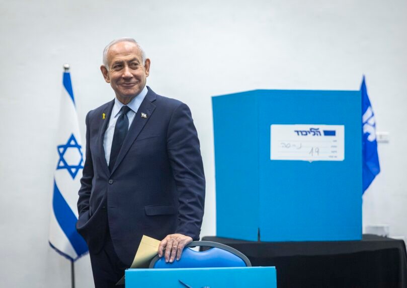רה"מ ורעייתו הגיעו להצביע בוועידת הליכוד | צפו