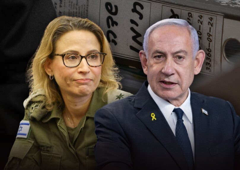 רה"מ: הדלפת הסרטון משדה תימן - הפיגוע ההסברתי הגדול ביותר