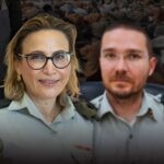 הציטוטים המלאים מהדיון בהארכת מעצר החשודים בהדלפה משדה תימן