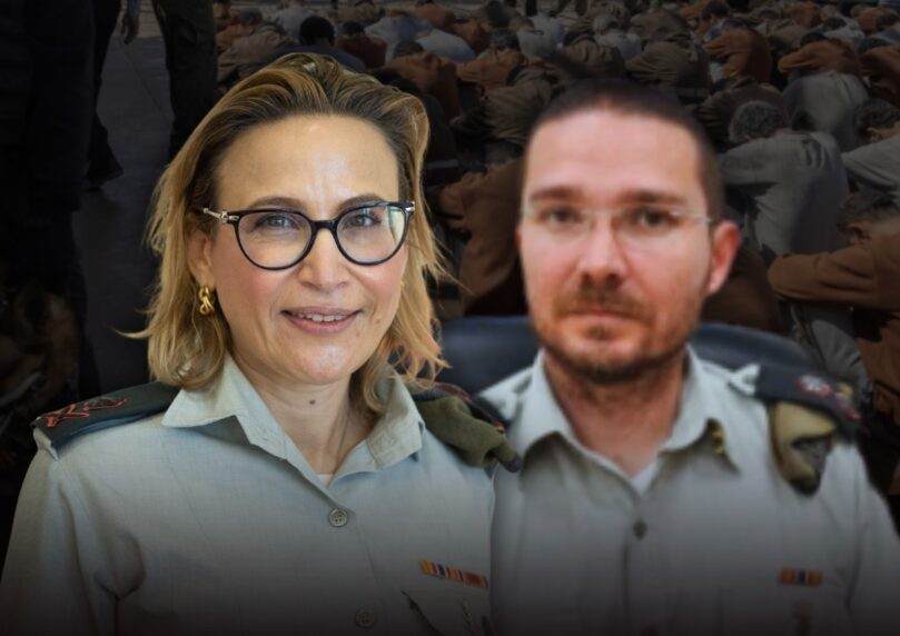 הציטוטים המלאים מהדיון בהארכת מעצר החשודים בהדלפה משדה תימן