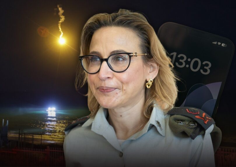 האם ניתן לשחזר את הטלפון של הפצ"רית - גם בלי למצוא אותו?