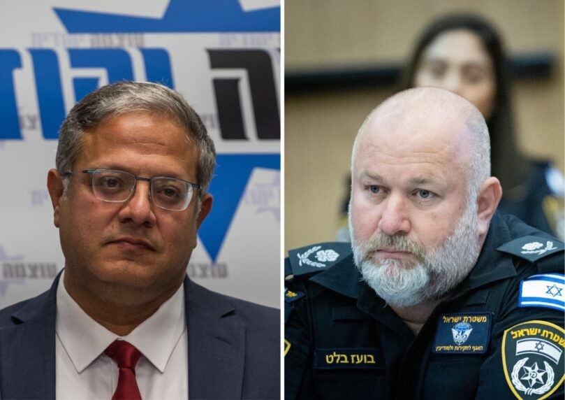 בן גביר דרש מהמשטרה להעביר את החומרים לשופט קולה
