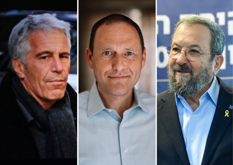 מגפ'רי אפשטיין ועד אהוד ברק: הסיפור שמאחורי קרן וקסנר