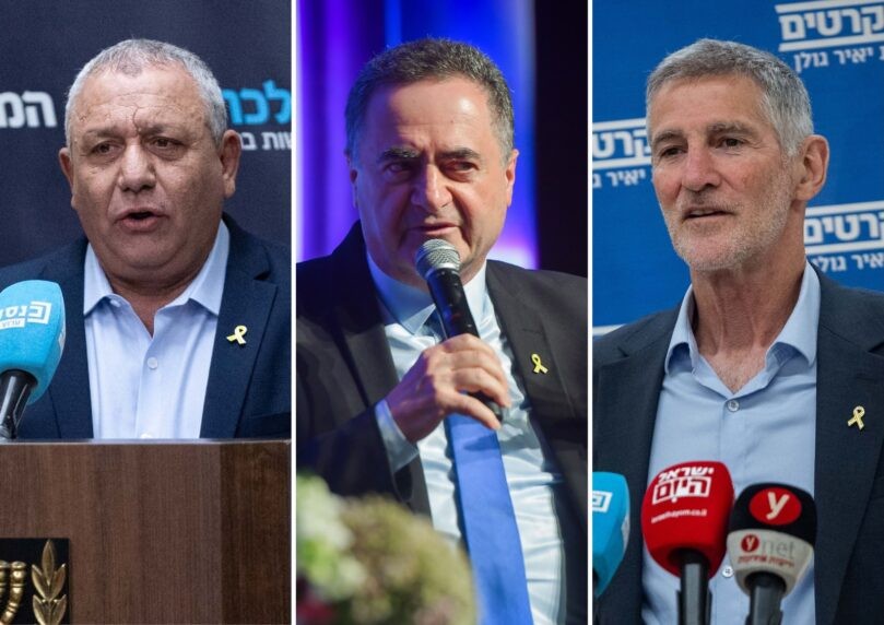 ההחלטה לסגירת גלצ: התגובות במערכת הפוליטית לא איחרו להגיע