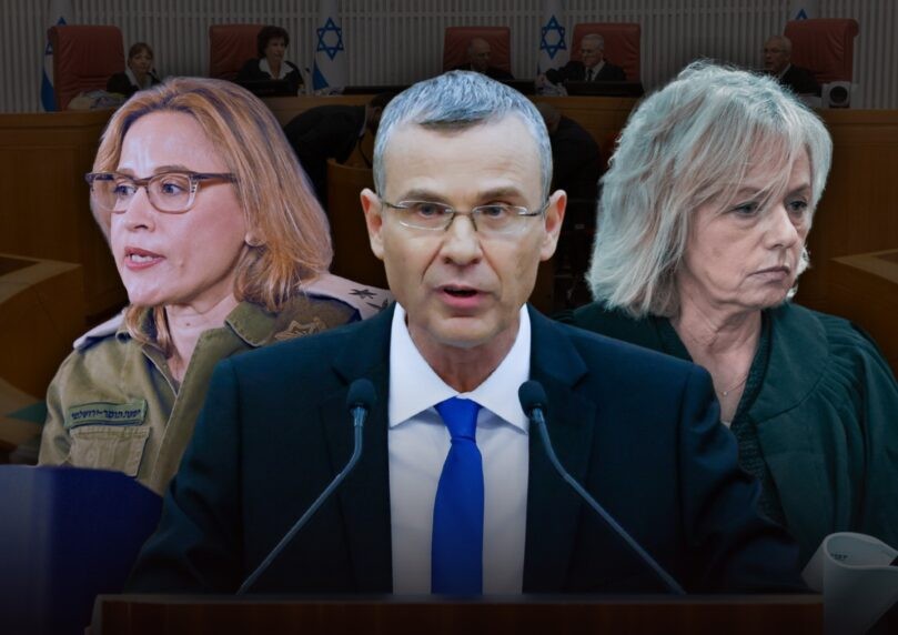 הציבור חלוק בדעתו: מי צריך לחקור את פרשת שדה תימן?