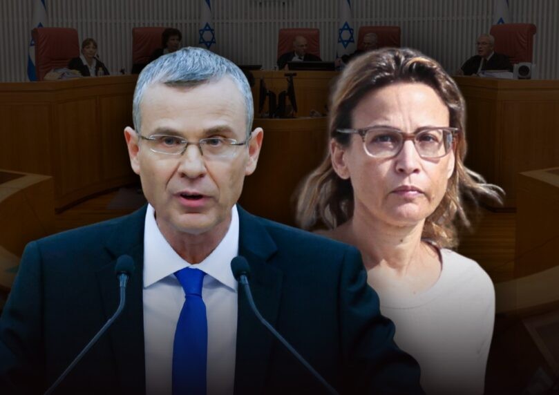 שר המשפטים החליט: זה המועמד שנבחר ללוות את חקירת שדה תימן