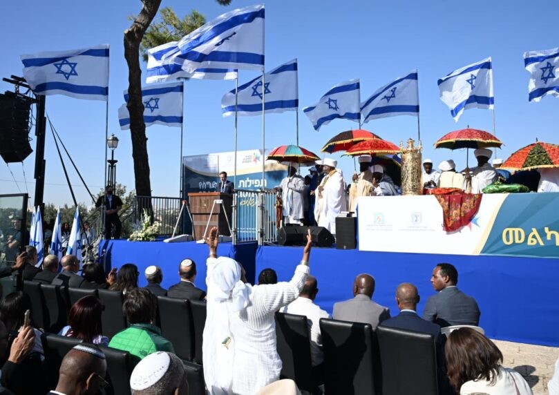 מהגלות לירושלים: חג הסיגד של ביתא ישראל