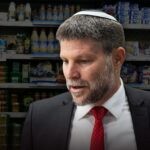 הרפורמה של סמוטריץ' – מהלך אנטי-ציוני שפוגע במשק הישראלי