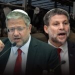 בן גביר לסמוטריץ' על רפורמת החלב: "אתה עוד תעזור לטורקיה"