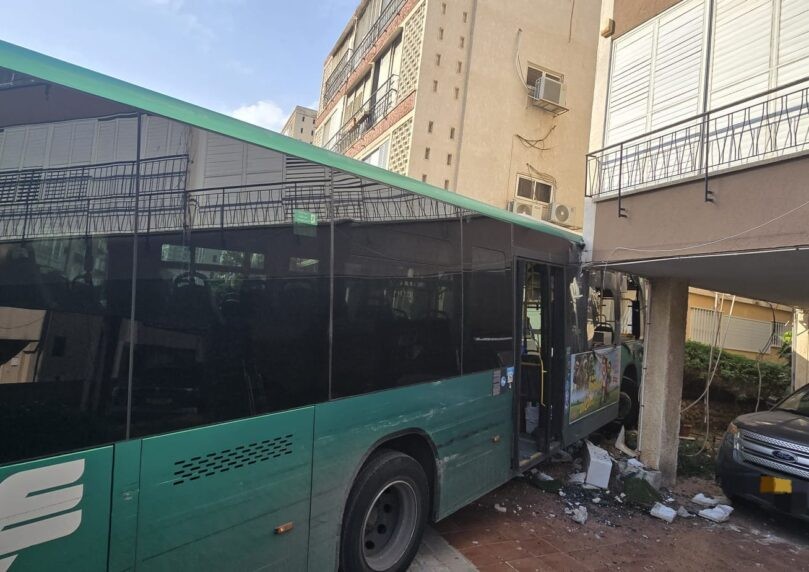 צילום: תיעוד מבצע מד"א