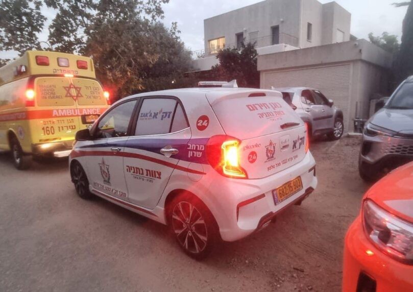 צילום: דוברות זק"א