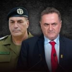 זמיר תוקף: "ההחלטה להטיל דופי בדו"ח – מעוררת תמיהה"
