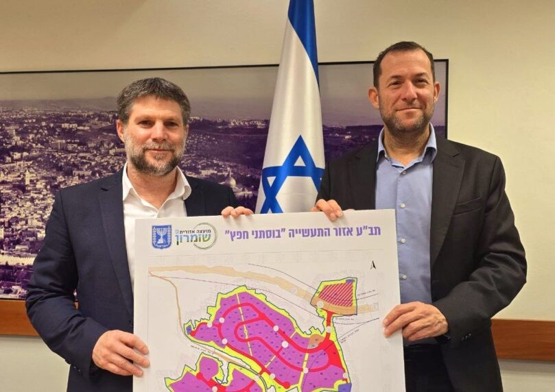 לאחר עשור של תכנון: אושר אזור תעשייה ענק בשומרון