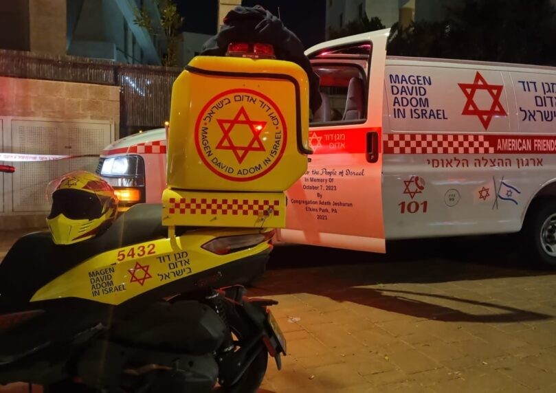 צילום: תיעוד מבצעי מד"א