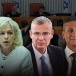 "להוציא את הצדק לאור": הסתיים הדיון בבג"ץ נגד מינוי לוין