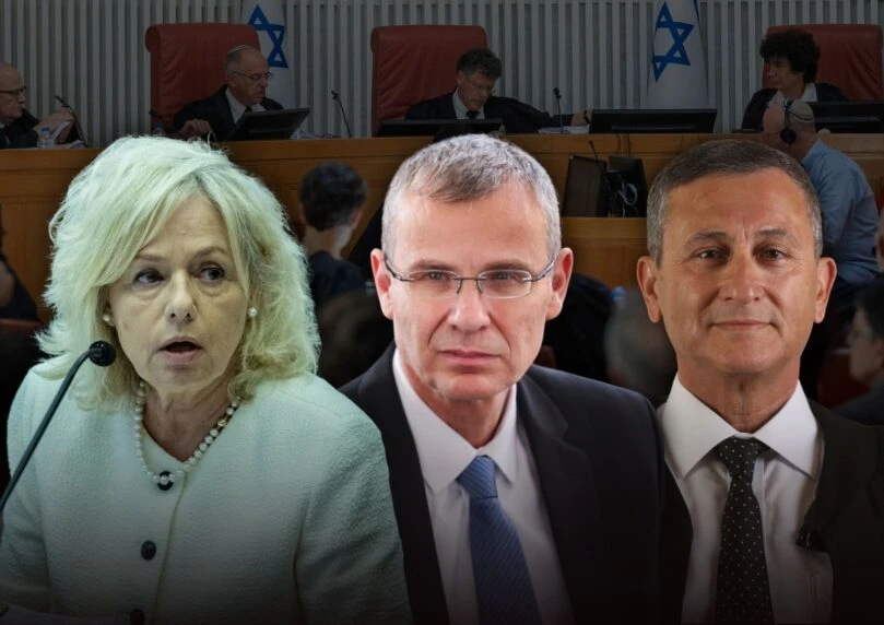 "להוציא את הצדק לאור": הסתיים הדיון בבג"ץ נגד מינוי לוין