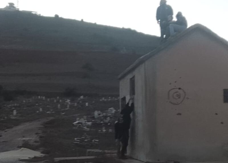 תקרית חריגה: יהודים חצו את הגבול במטרה להתיישב בסוריה