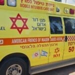 גבר ואישה נמצאו ללא רוח חיים בביתם ביקנעם