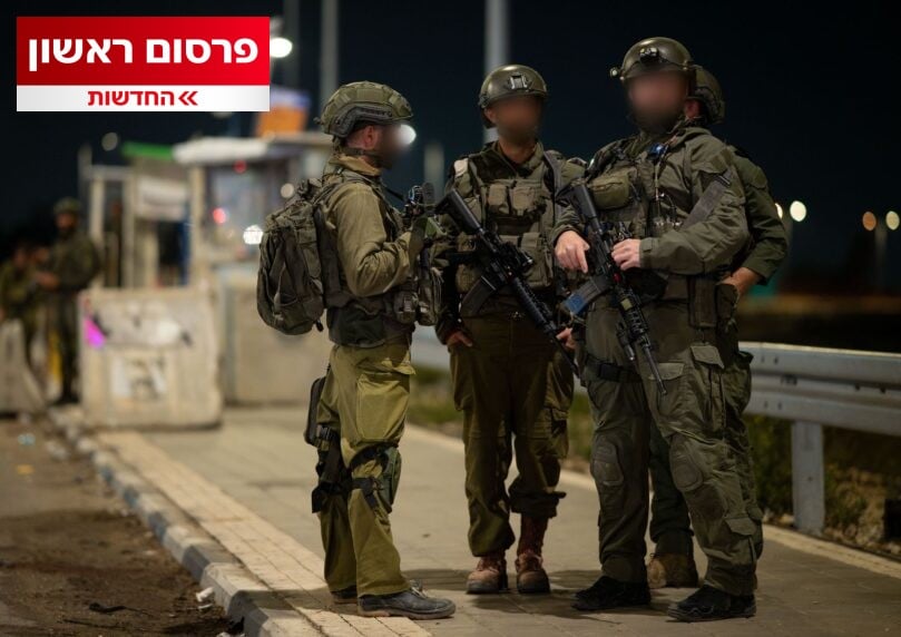 כבר בקרוב: ההחלטה שתאפשר ל-10,000 אזרחים נוספים לשאת נשק