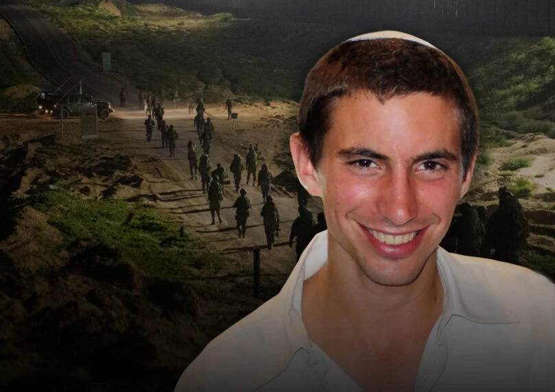 פרטים חדשים מהחיפושים אחר הדר גולדין וחטיפת בכיר החמאס מעזה