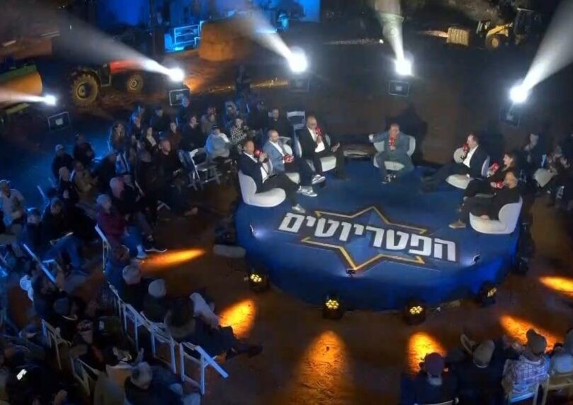 הפטריוטים בחוות: "במקום בו תחרוש המחרשה - שם יעבור גבולנו"
