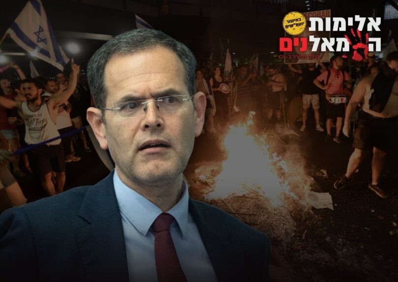 משה סעדה: "אנשי שמאל איימו לשחוט את הנכדים שלי וכולם שתקו"