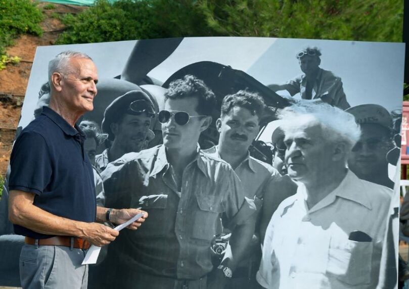 הלך לעולמו הרצל בודינגר, מפקד חיל האוויר לשעבר