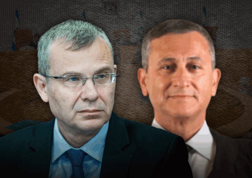 הבחירה של לוין - כתב אישום חמור נגד היוריסטוקרטיה הישראלית