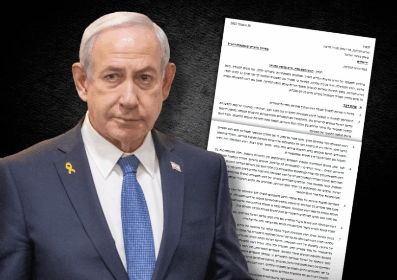 הבקשה הוגשה בשם נתניהו - אבל נועדה לחון את המערכת המשפטית
