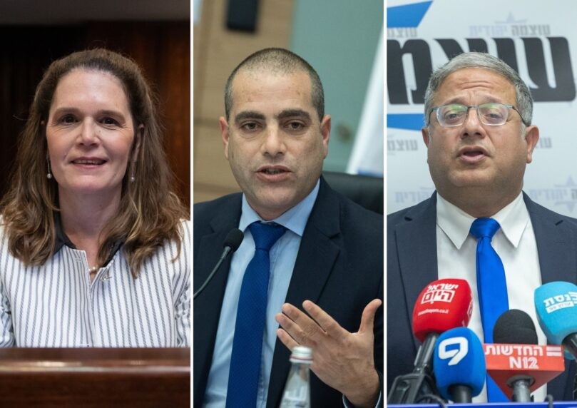 "למען עתידנו": בקואליציה קוראים להרצוג להעניק חנינה לרה"מ