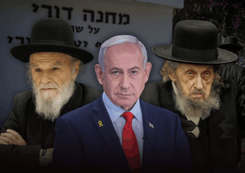 בסביבת רה"מ פסימיים: ביקשנו תשובה מהרבנים - אך לא קיבלנו