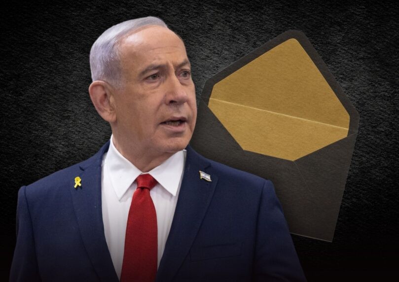 מעטפה חשודה אותרה במשרד רה"מ, הפרטים בבדיקה