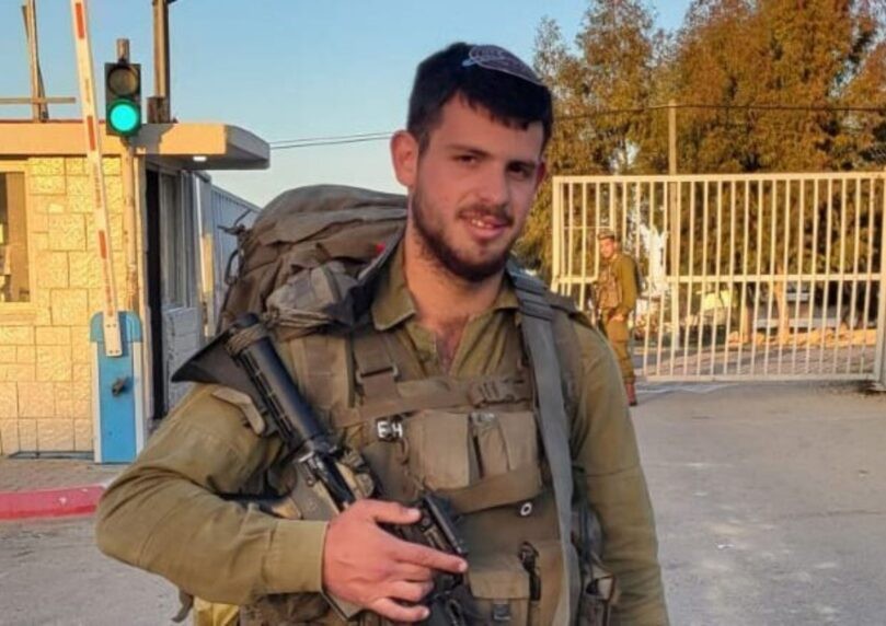 "נגיע לכל אחד ואחד מכם": האם השכולה במסר תקיף לכל המחבלים