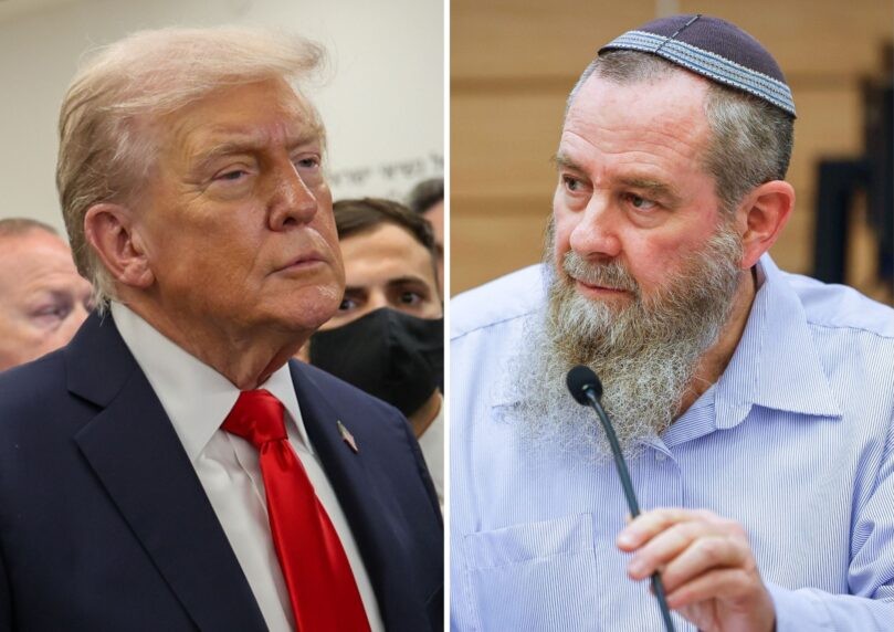 אבי מעוז בכנסת לטראמפ: לא נבחרת כדי לגזול לנו את ארץ ישראל